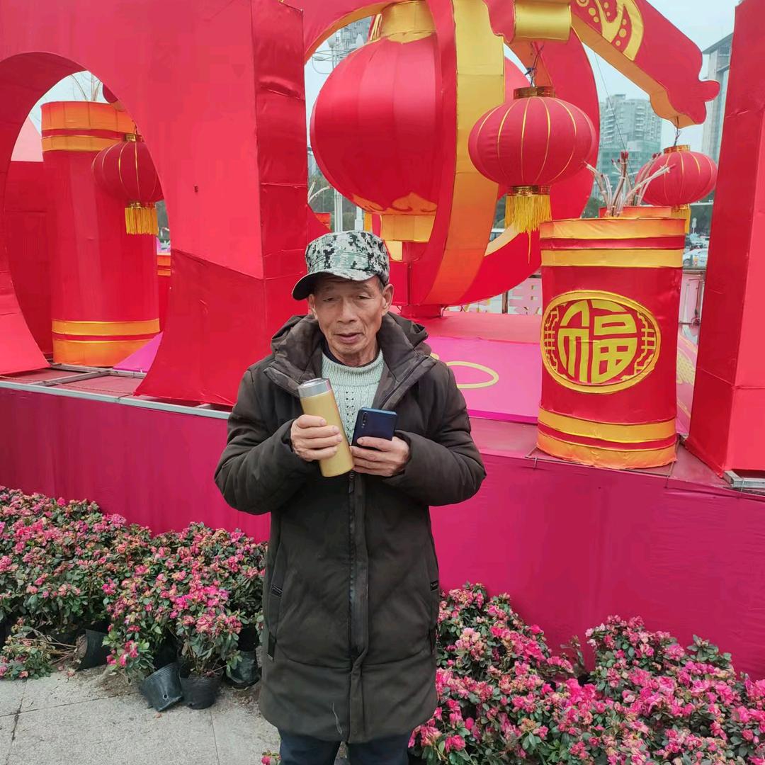用户5790549419862