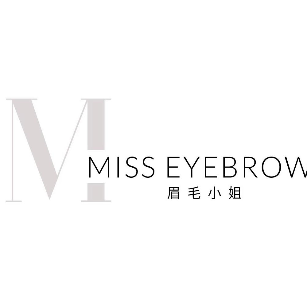 眉毛小姐—眉形美学