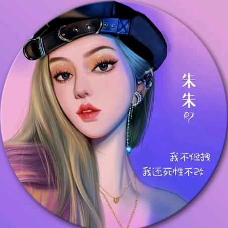 别墅幽兰