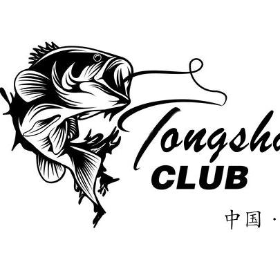 【盐城】愿者↑🎣