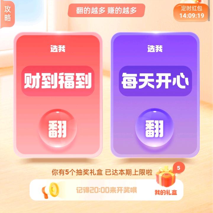 梦姐