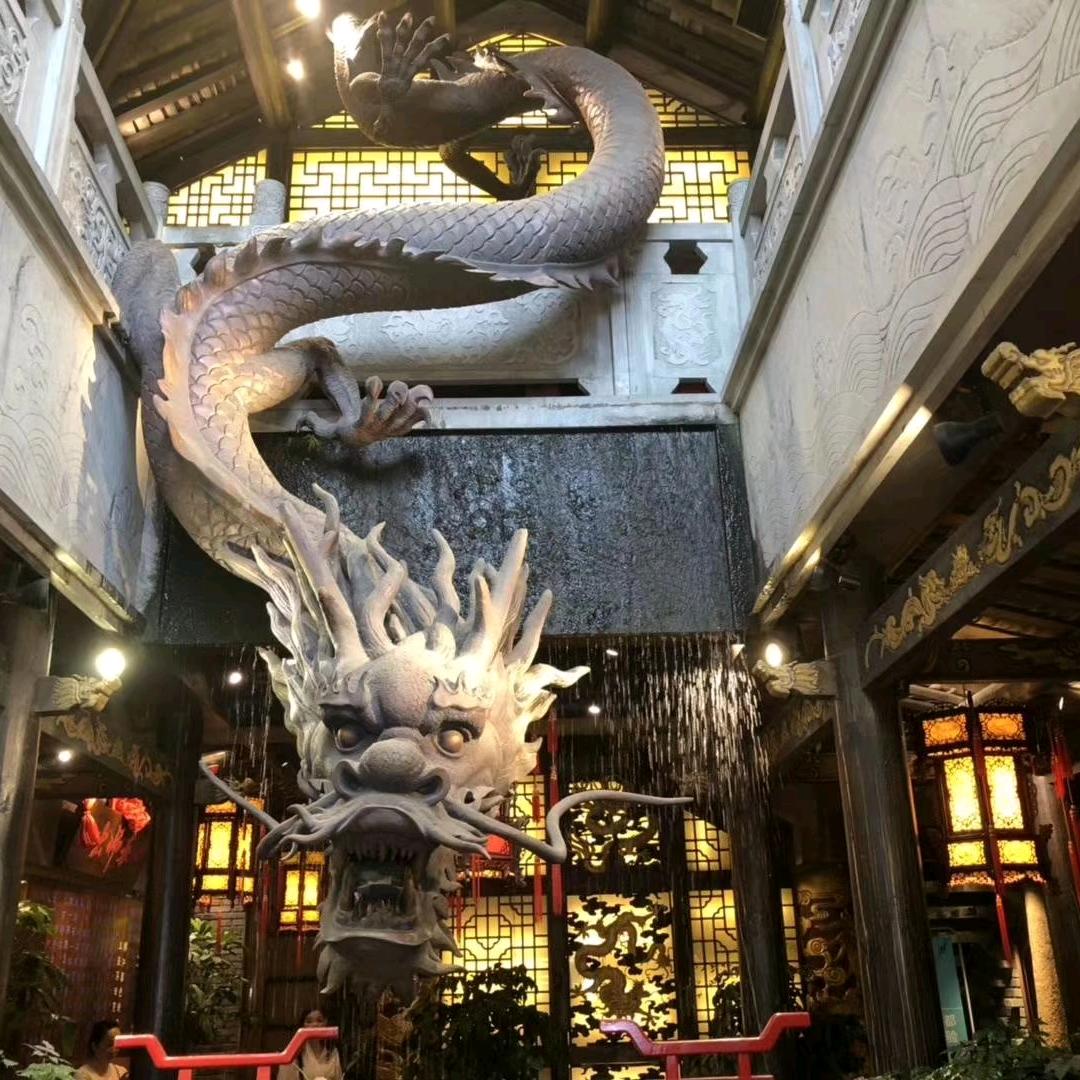 锋