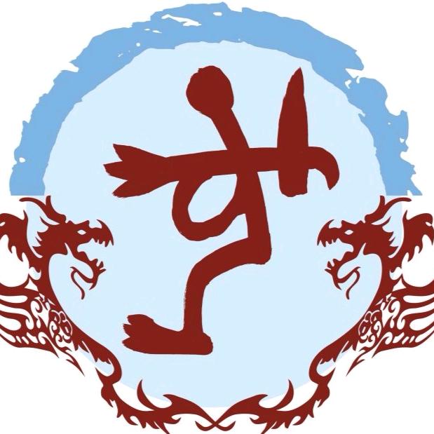 阿郎