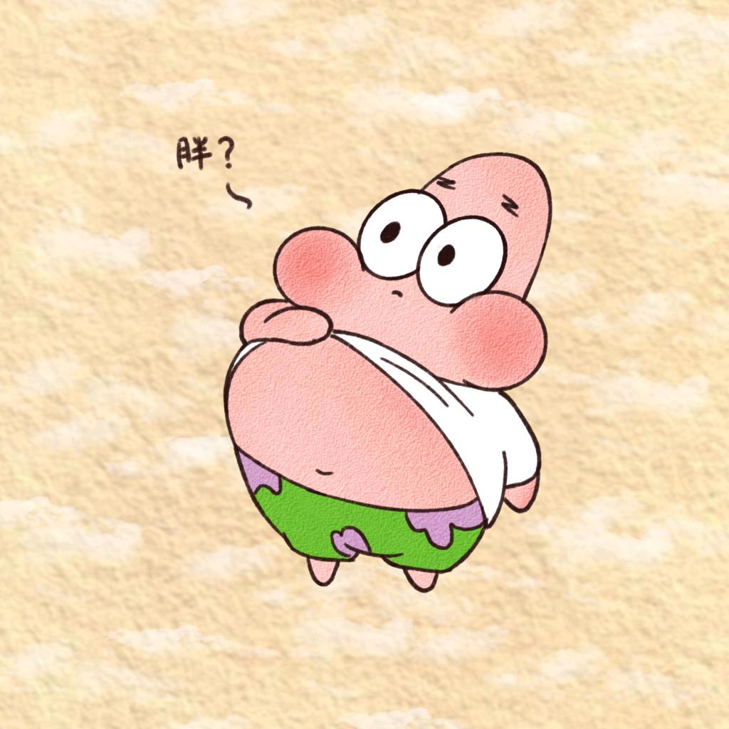 二三