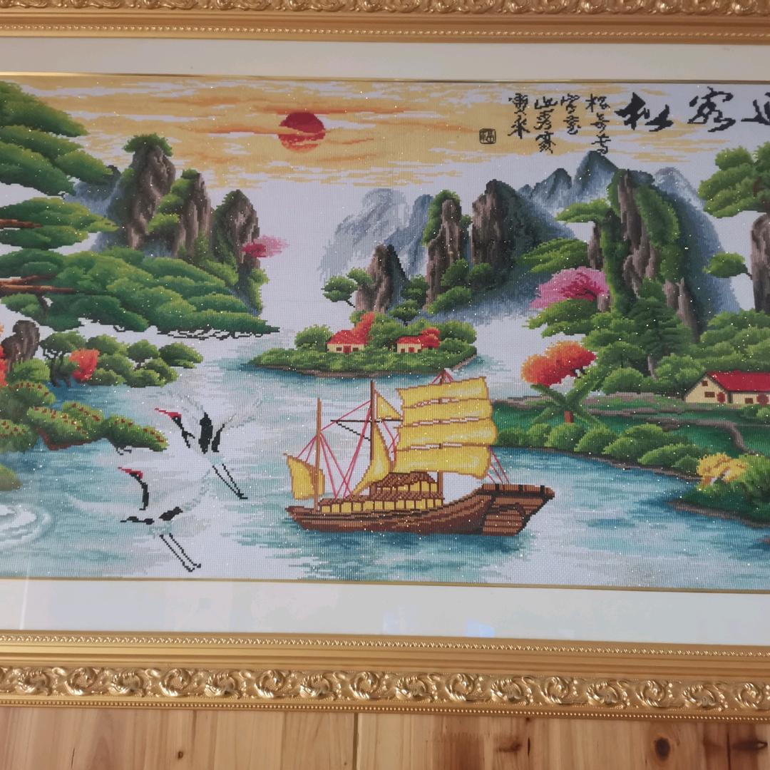 明月哥