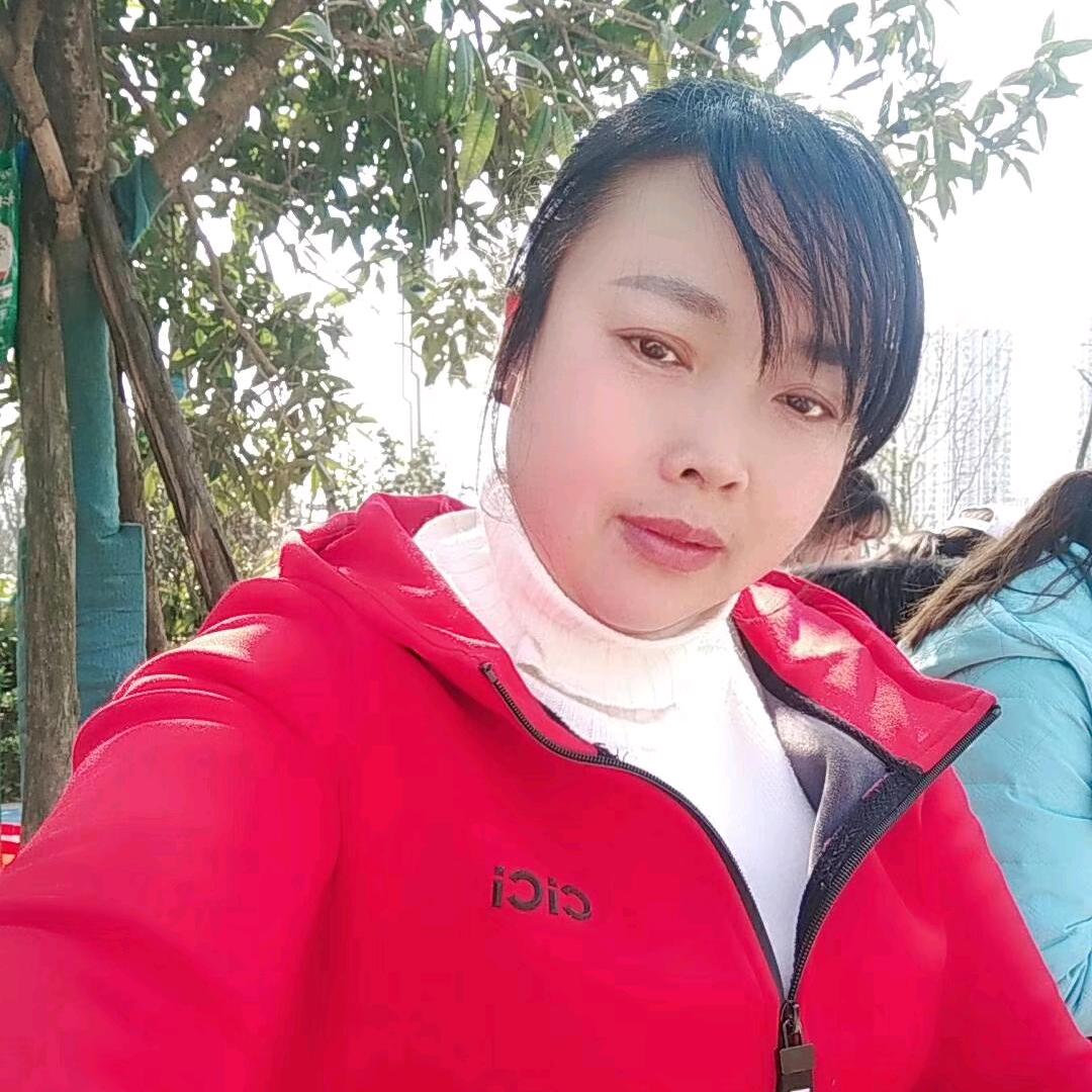 重庆三妹