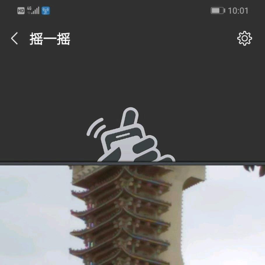 卖烧饼