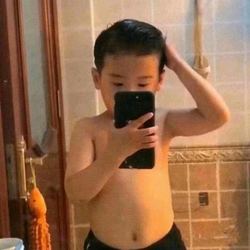 石圪节公社胡德禄