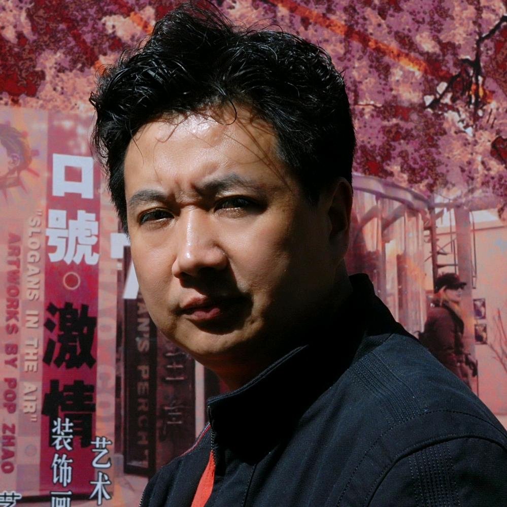 郭衍槐