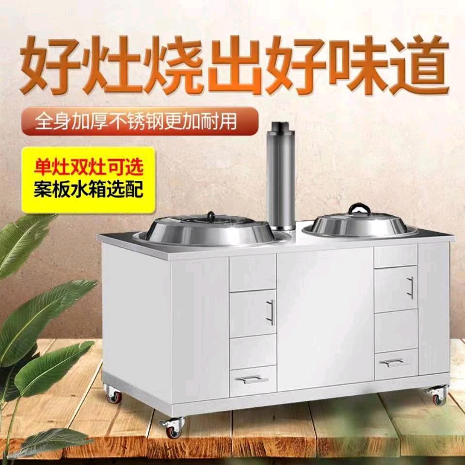 沈丘建峰五金机电