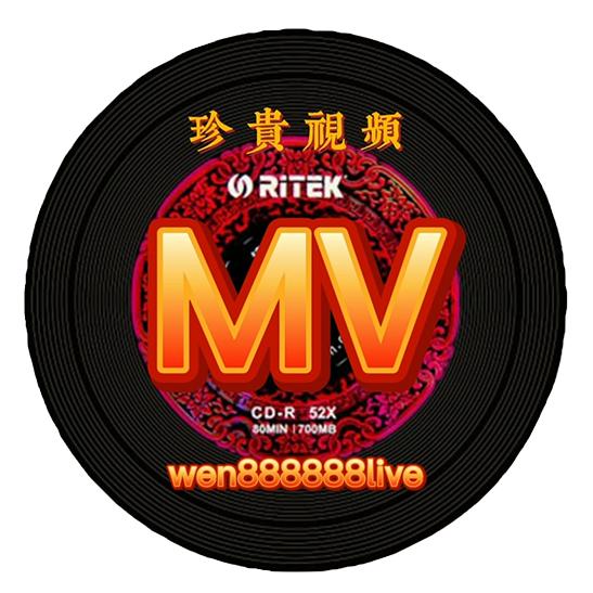 wenlive