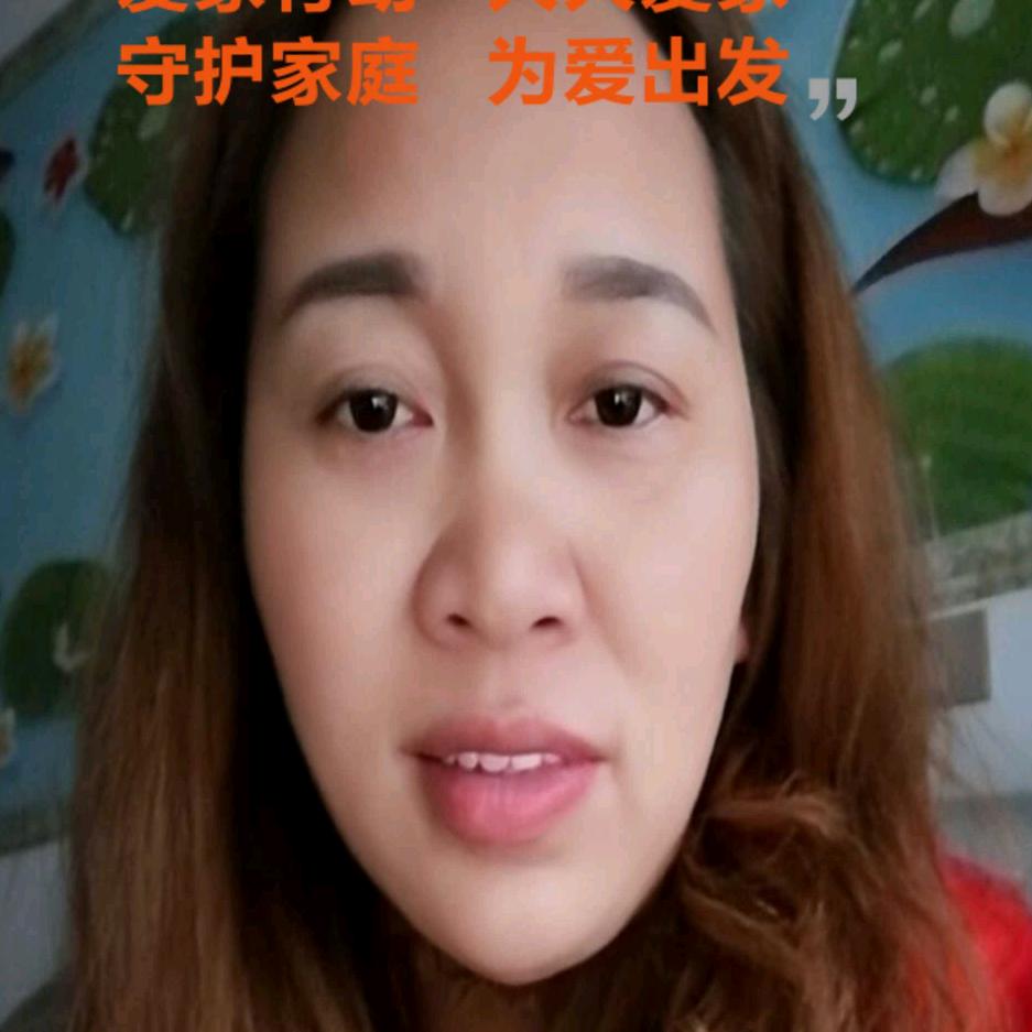 谢青