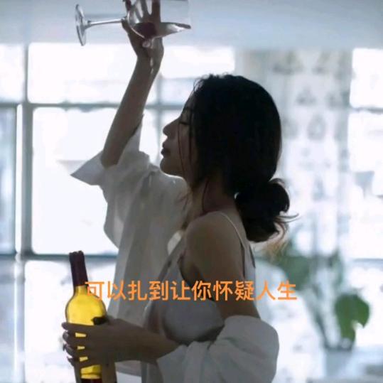 .乄隨鈊鎍慾ㄣ
