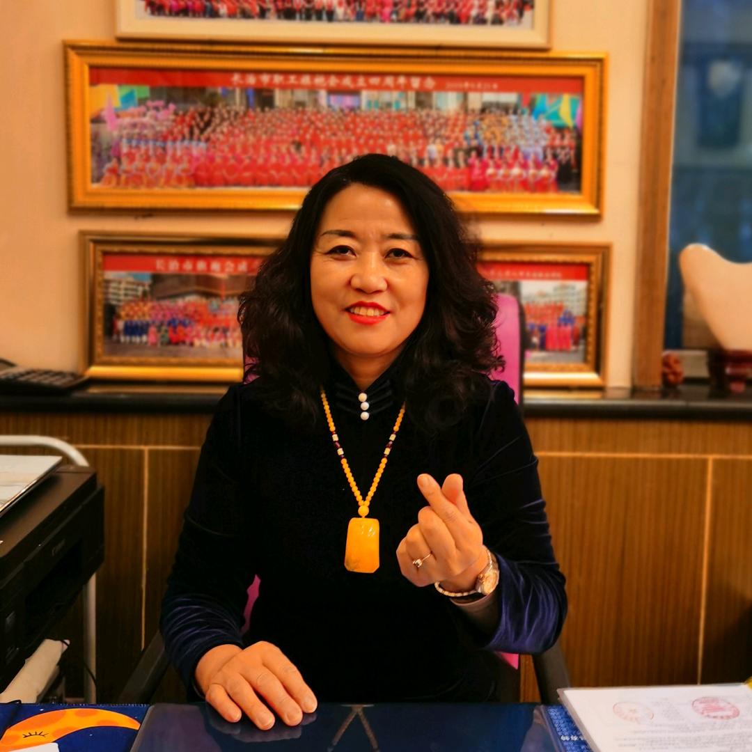 赵女士