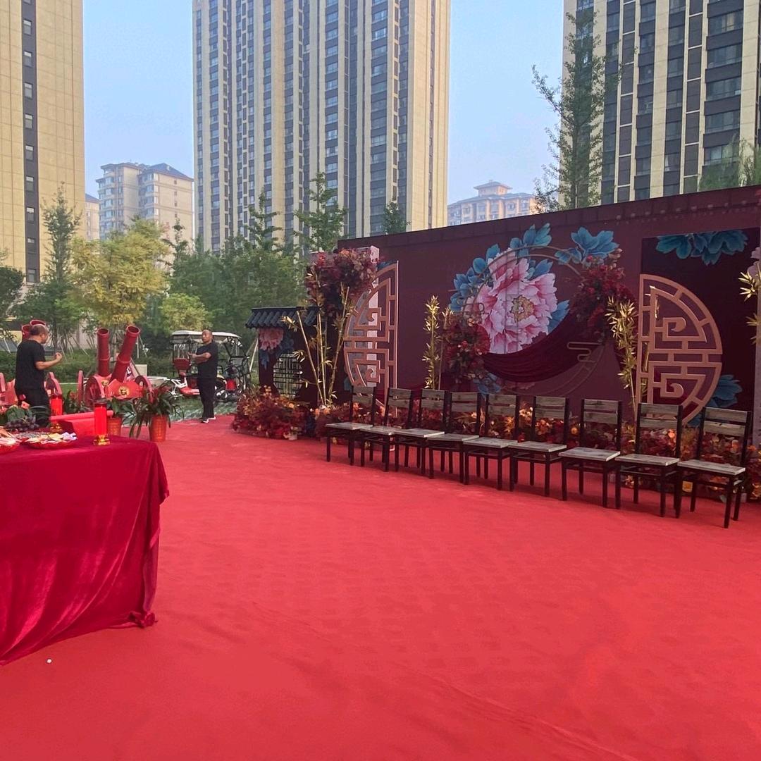 鑫源庆典
