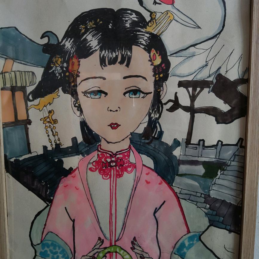 爱英