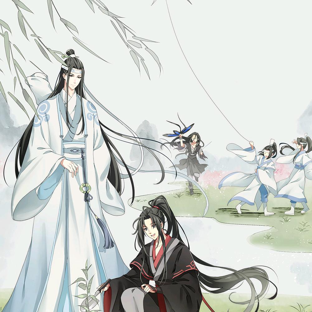 羡