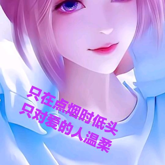 赣州市丽舒家具有限公司