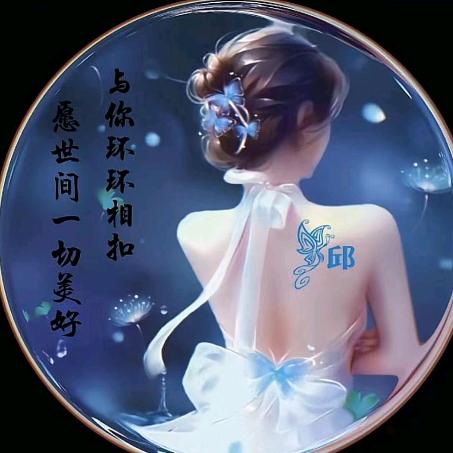 小秋秋【勿连赞】