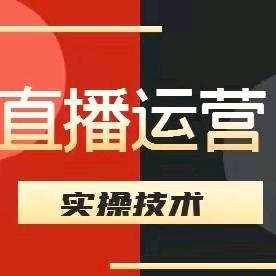 小宝聊直播