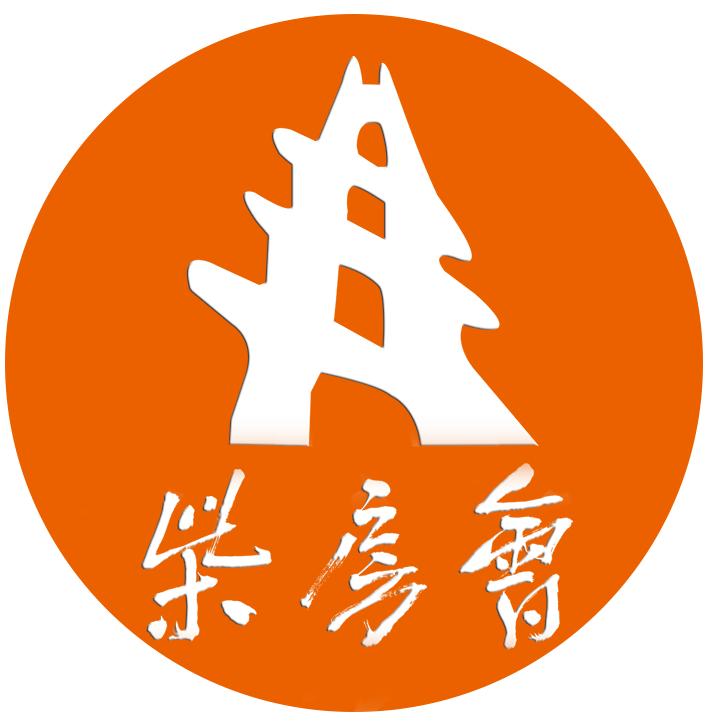 自贡市柴房会餐饮有限公司