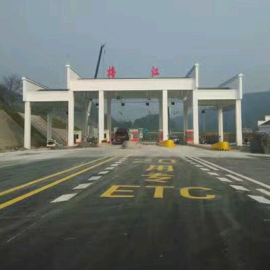 一直在路上