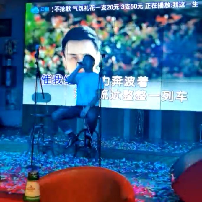 二林海鲜