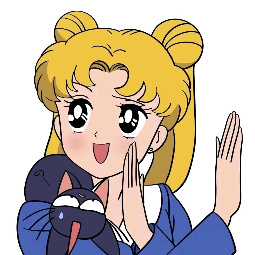 丫头