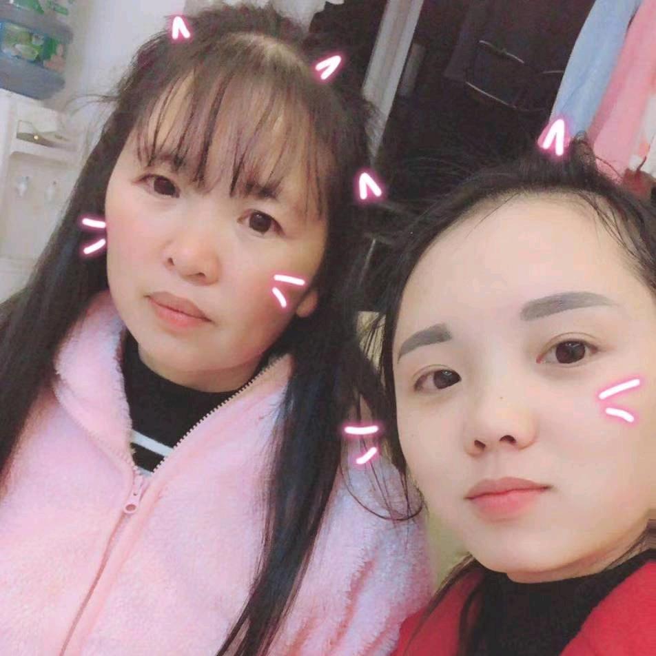 清醒点