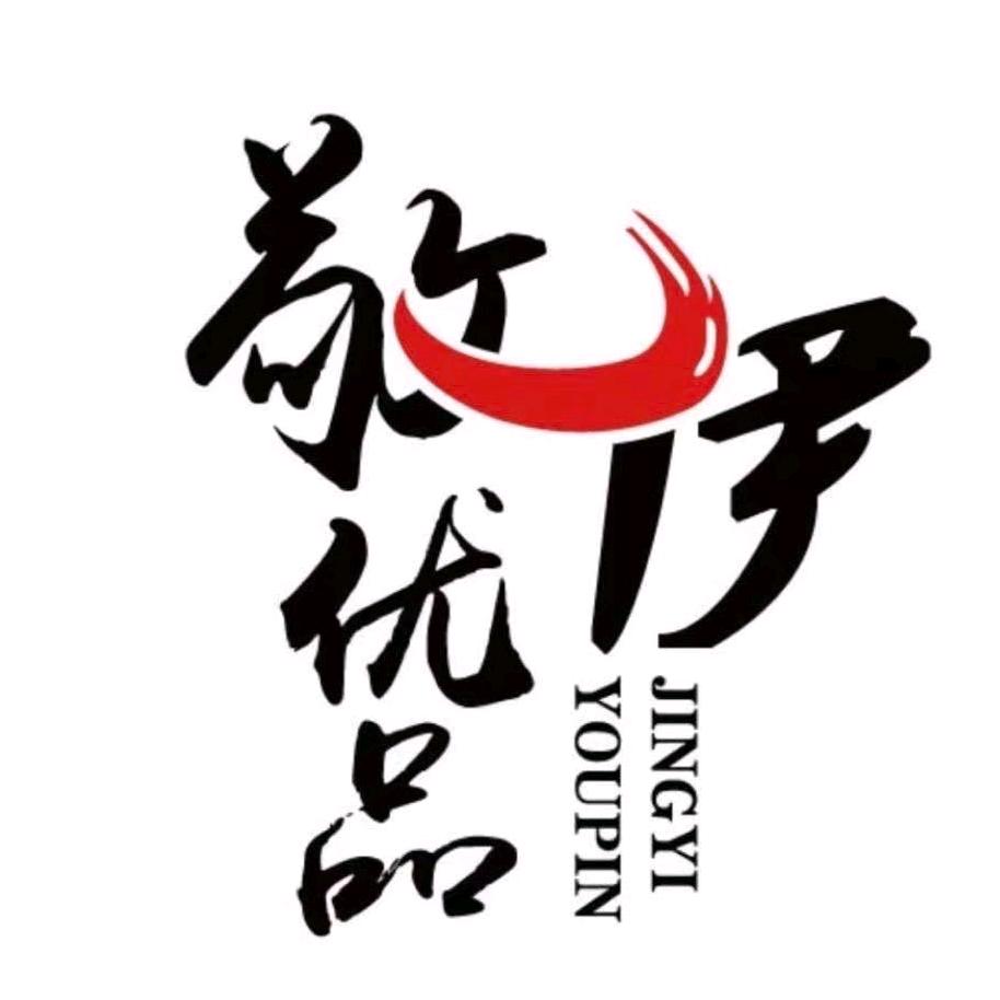 河南敬伊优品食品有限公司