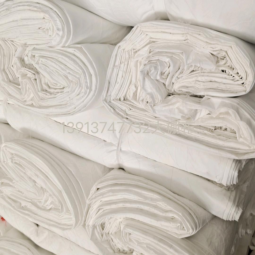福哥收售处理布