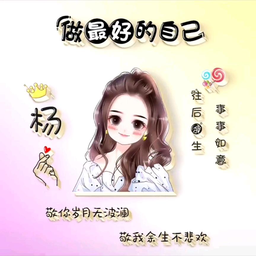 装修建材~室内外装修@南通亿旺装饰