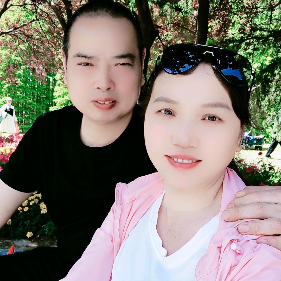 爱华♥️