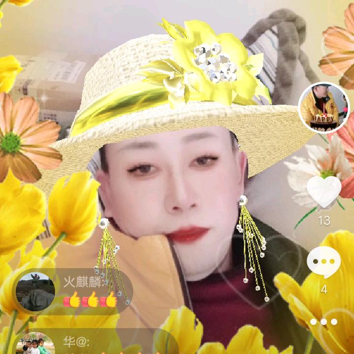 用户邹华