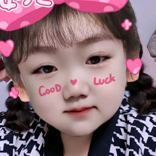 锦鲤小富婆👑