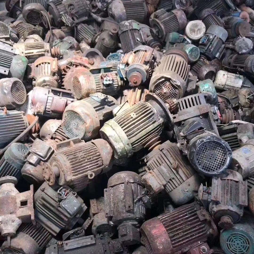 货多多-废五金电机电器杂货场