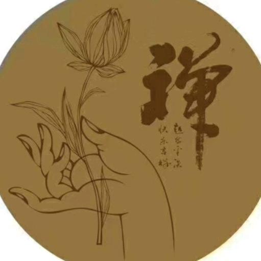 良子吕俊梅