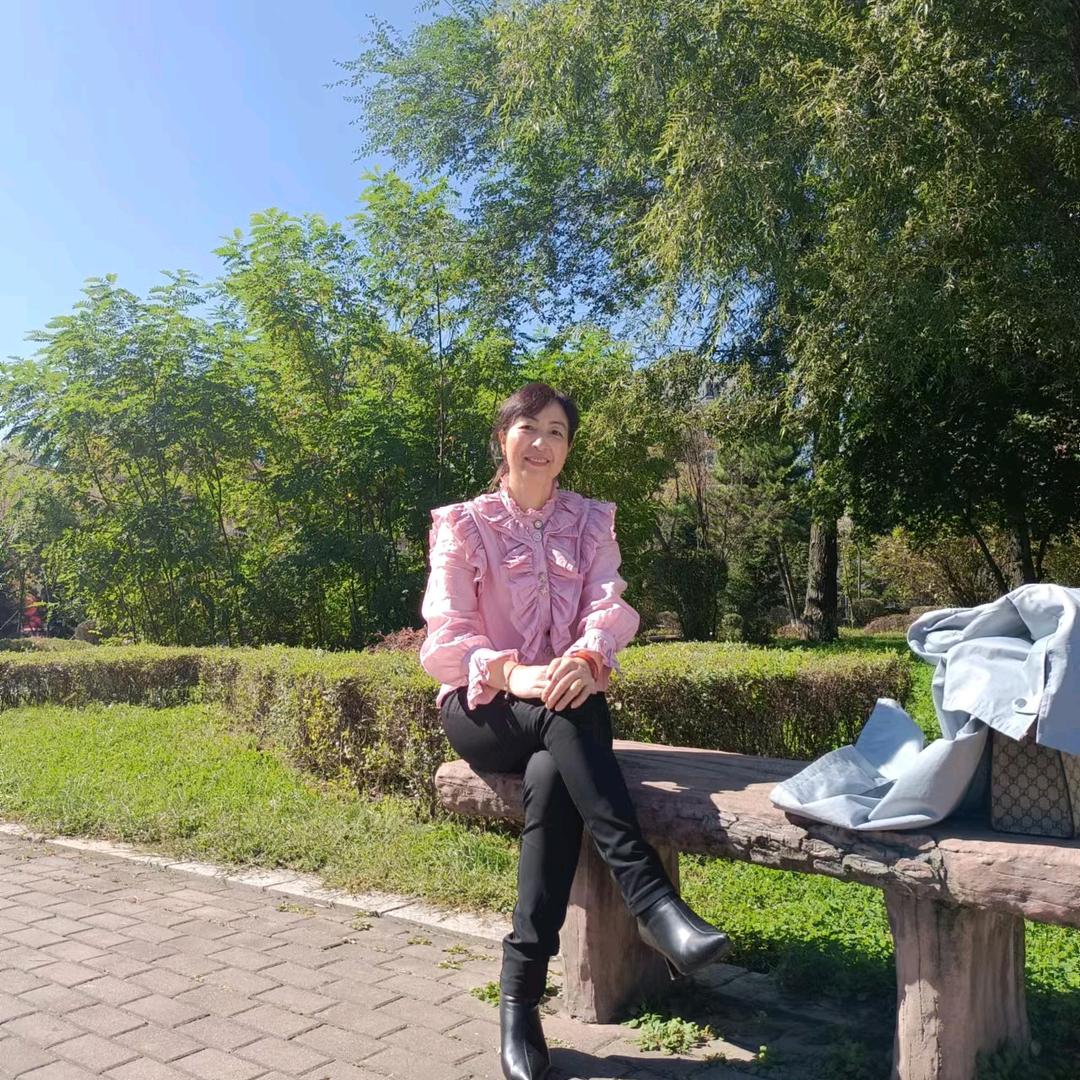 程程