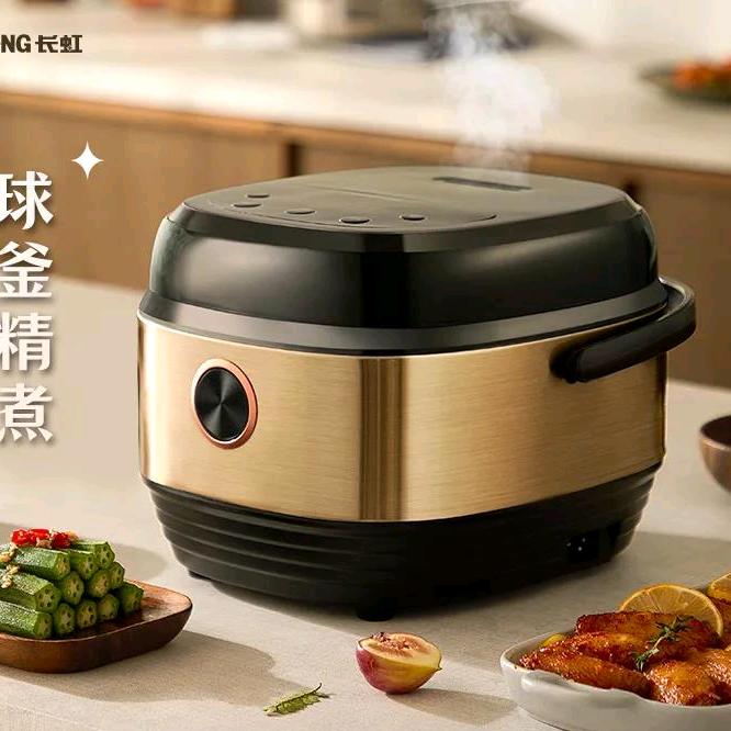 昌廉厨房电器专营店