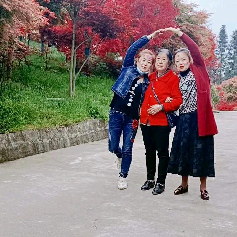 浅笑心柔(琴姐）