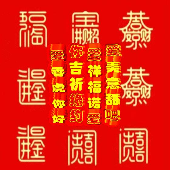 稷
