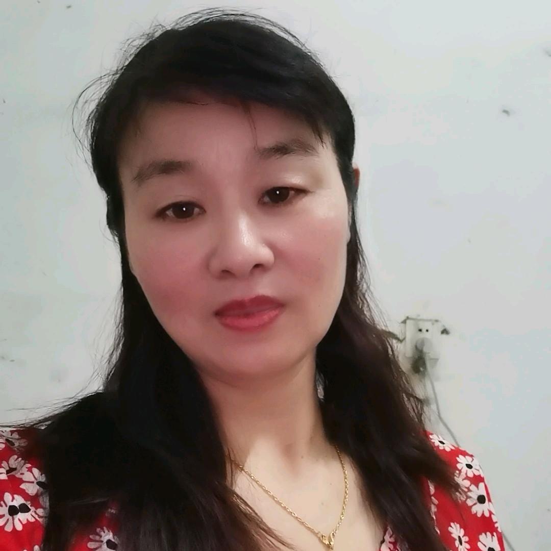 如