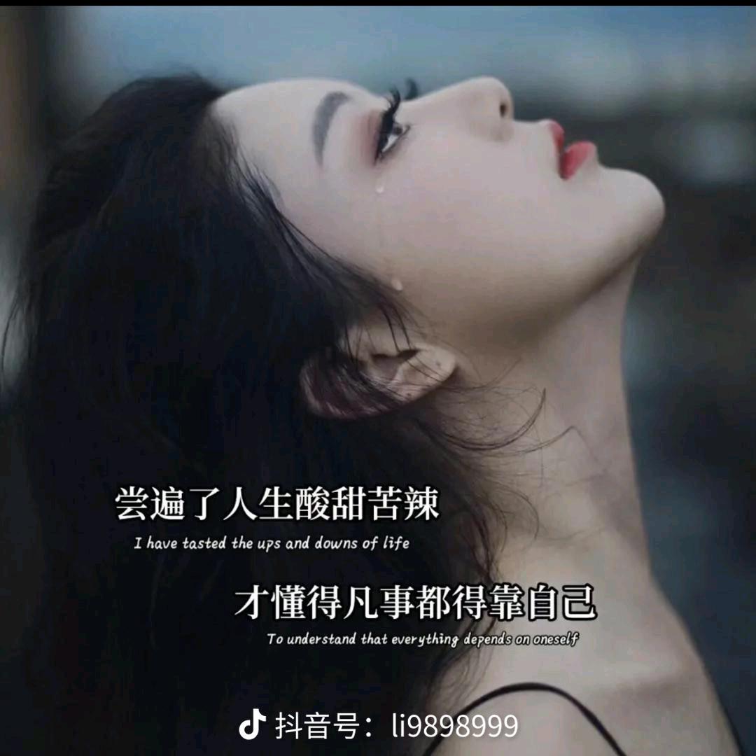 初一美容（蓝瘦～香菇）