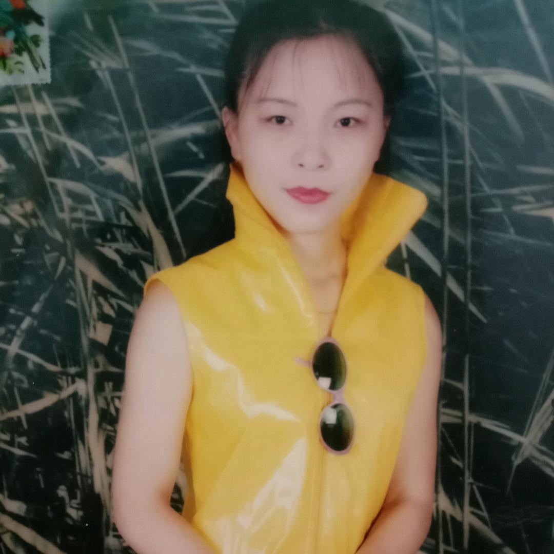 温馨