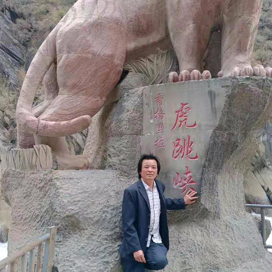 梦中情人<红米饵块＞