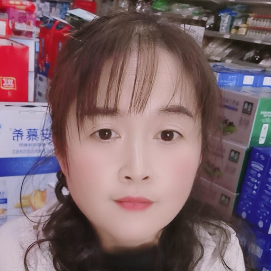 Niu丽😝