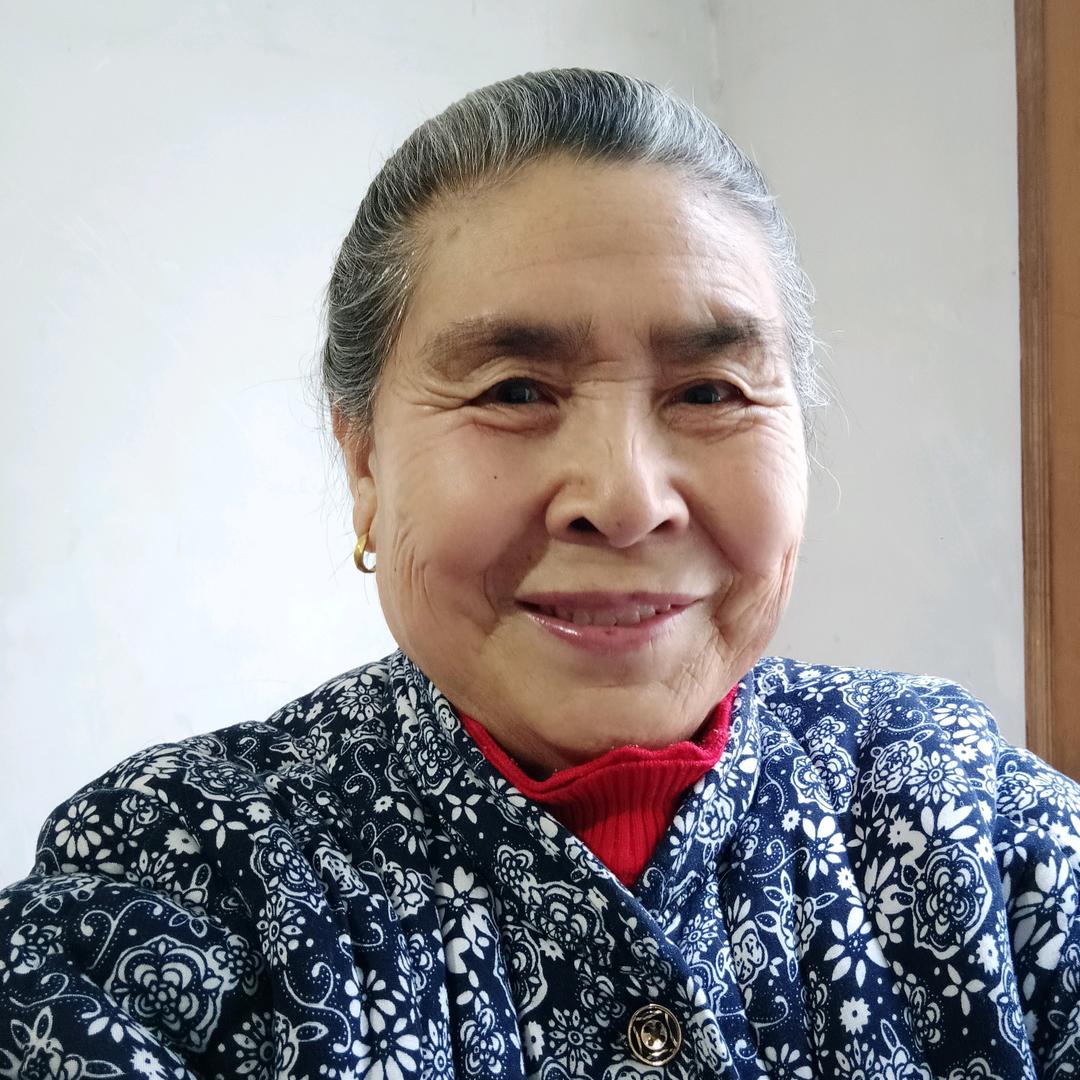 和平