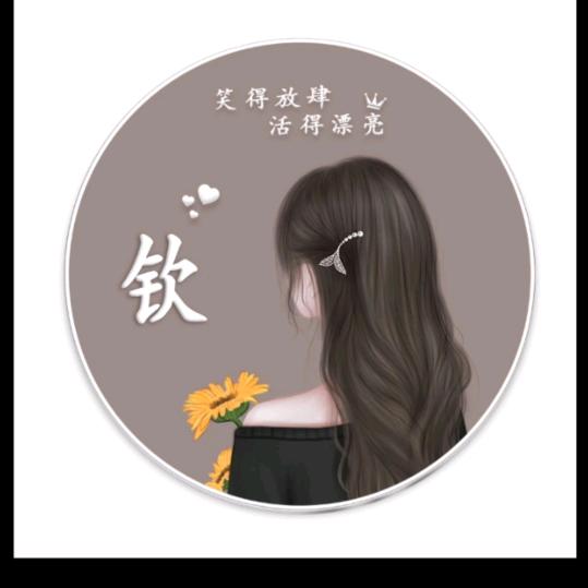 青柠微凉