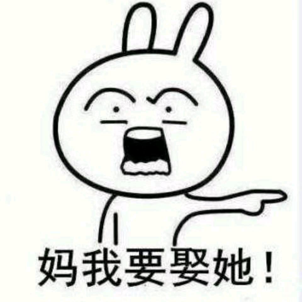尚廷