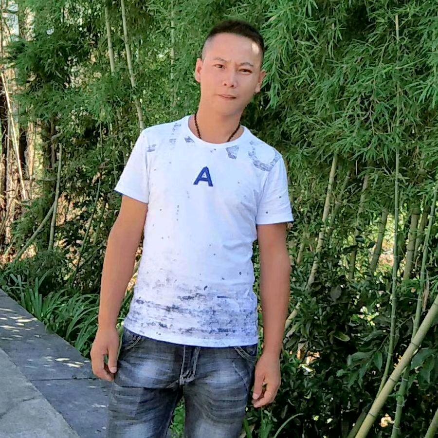 贵州，阿勇